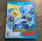 Pokkén Tournament (Nintendo Wii U, 2016) with Amiibo card
