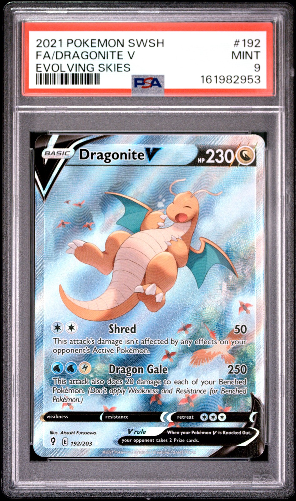 Dragonite V #192