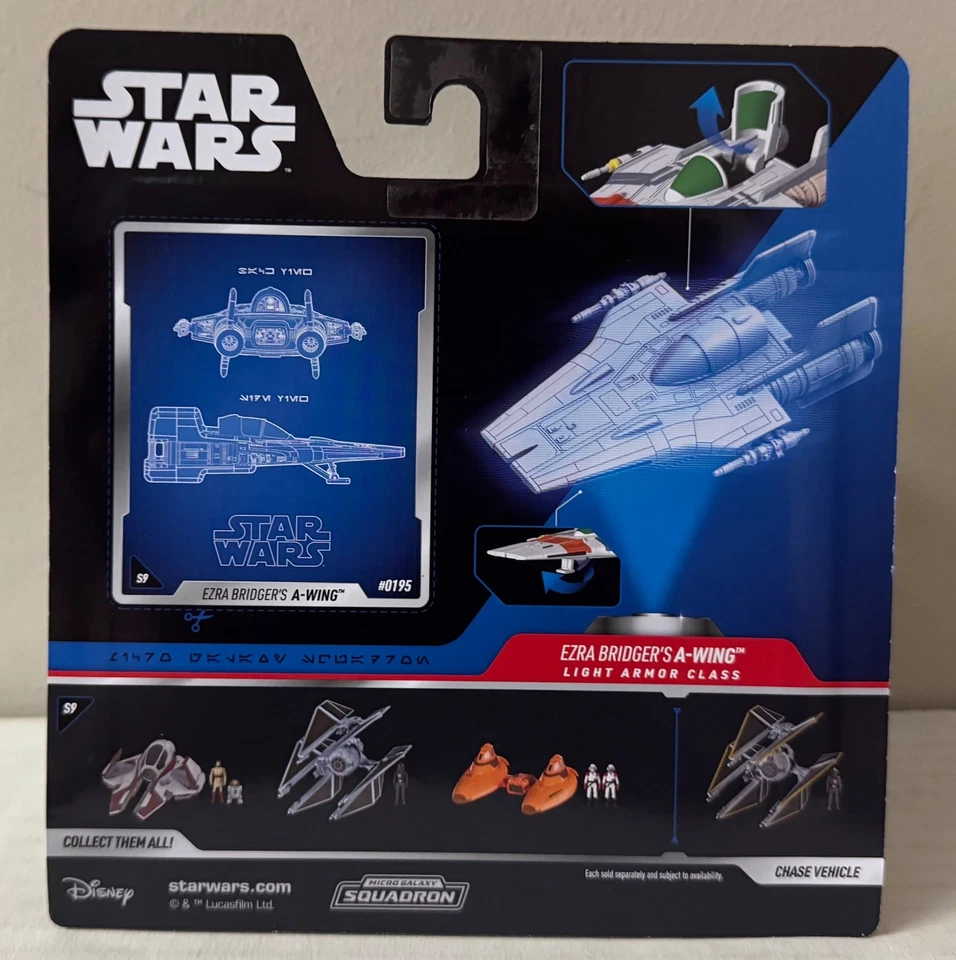 Star Wars Rebels Micro Galaxy Squadron #0195 Ezra Bridger's A-Wing Jazwares 2025 - Image 2 of 4