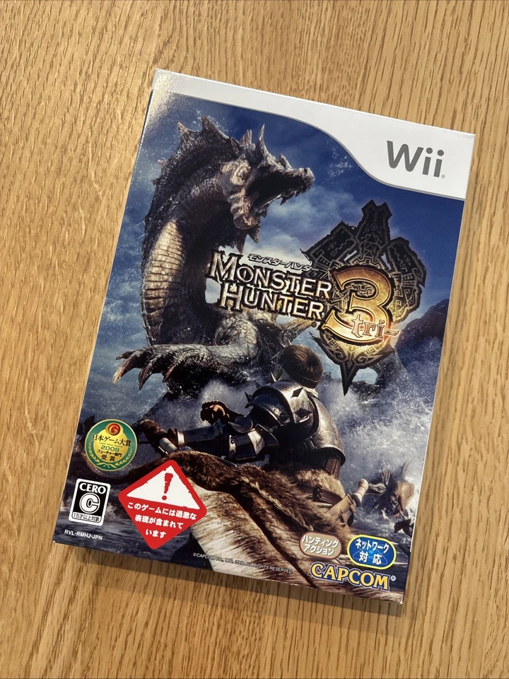 Nintendo Wii MONSTER HUNTER 3 Tri + Classic Controller Pro Japanese New - Image 2 of 4