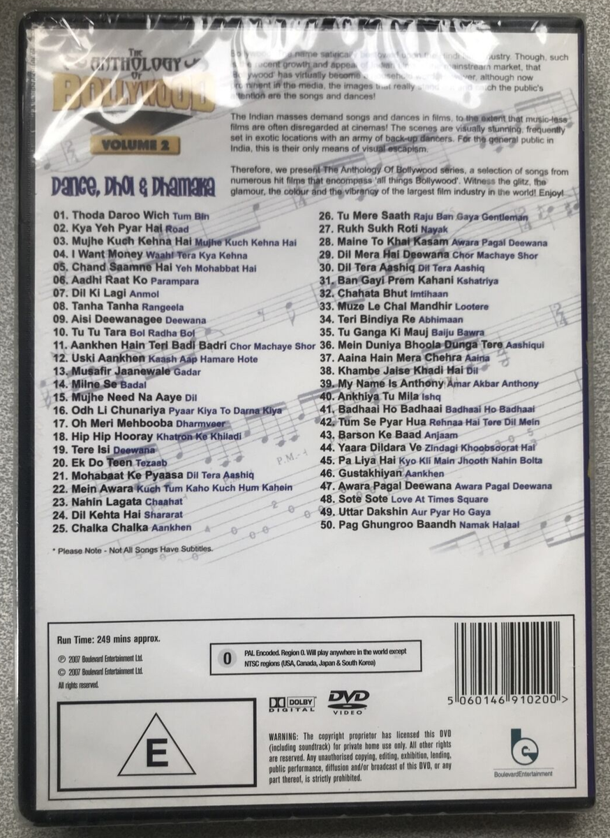 Musafir Jaane Wale Gadar Geet Instagram Pagal Hua Deewana Hua Oh