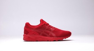 all red trainers