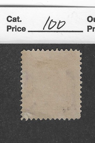 US Scott # 307, 10 cent red brown,Webster, 1903, VF, unused - Picture 2 of 2