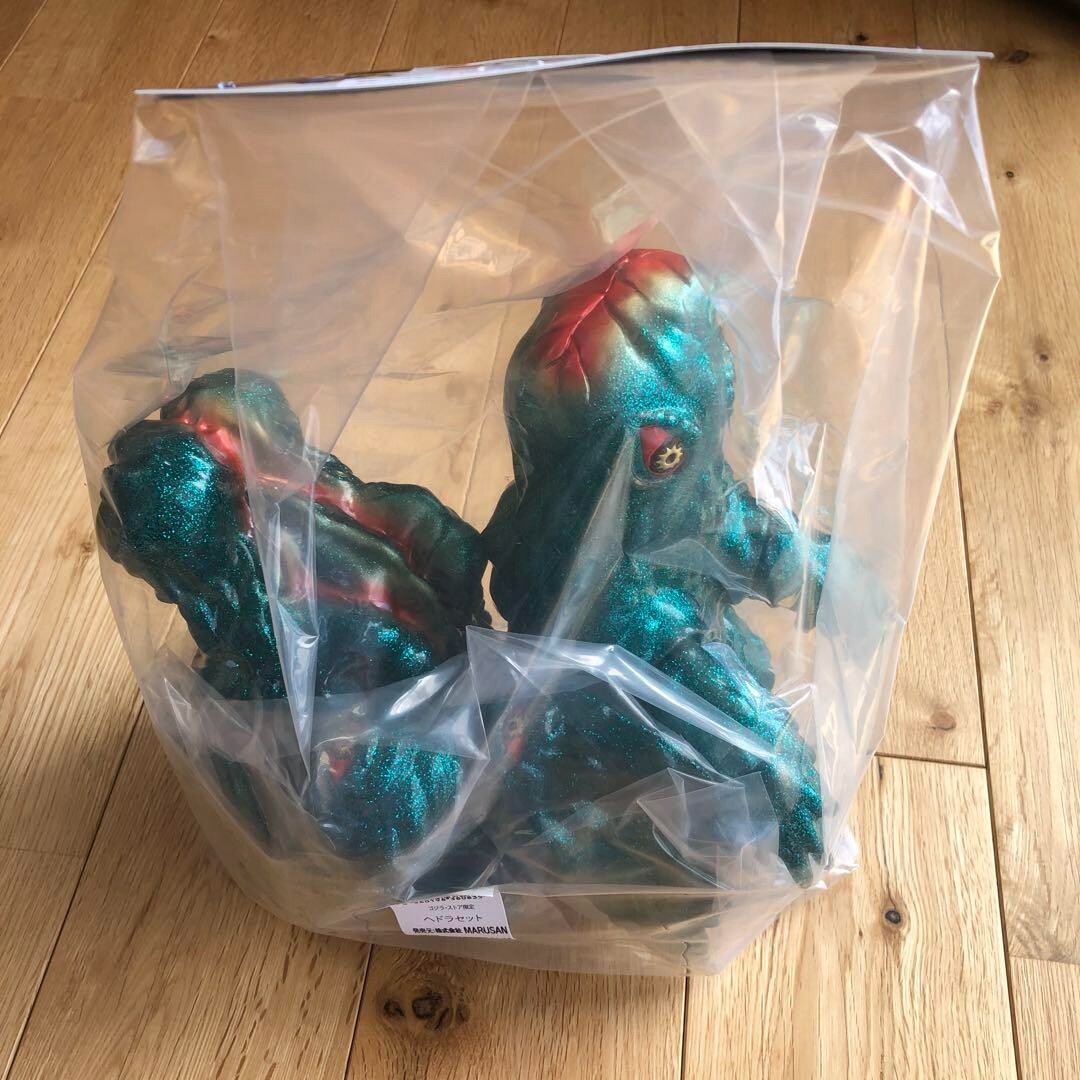 Godzilla Store Limited Marusan Hedorah Christmas Set | eBay