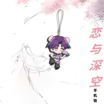 Phone Chain Love and Deepspace Q Version Pendant Keychain Phone Strap Bag Widget
