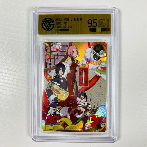 KaYou Naruto TCG Uzumaki Naruto Uchiha Sasuke NRSS-SE-001/002 CCG 9.5 S-Chinese - Picture 3 of 7