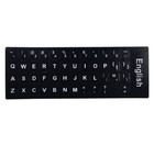 English Keyboard Stickers Frosted Letters Labels Black Universal for PC