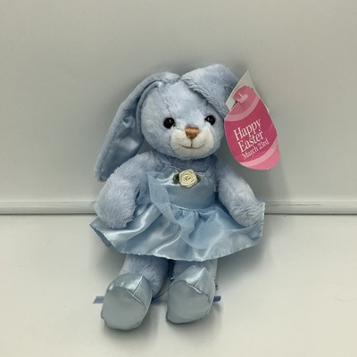 walmart plush easter bunny