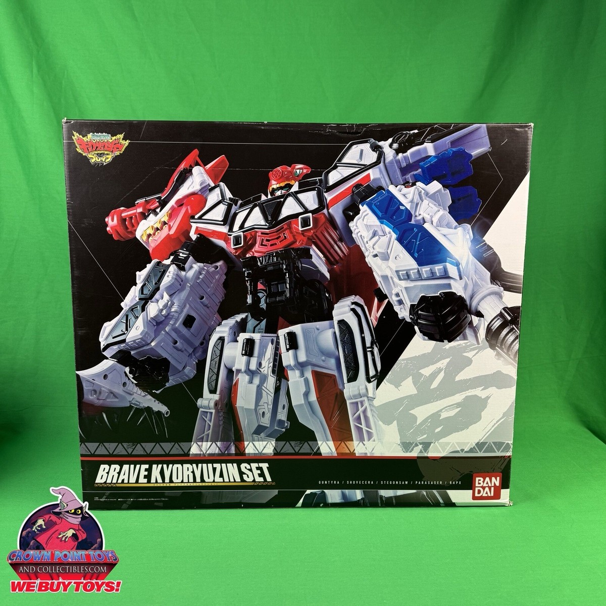 Zyuden Sentai Kyoryuger Brave Kyoryuzin Set COMPLETE Bandai US