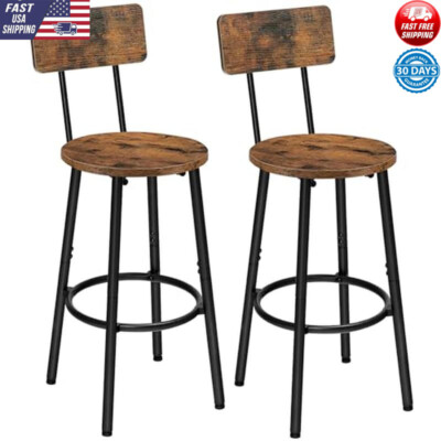 Rustic Style Ergonomic Backrest Bar Stools Set of 2 Sturdy Metal Construction US