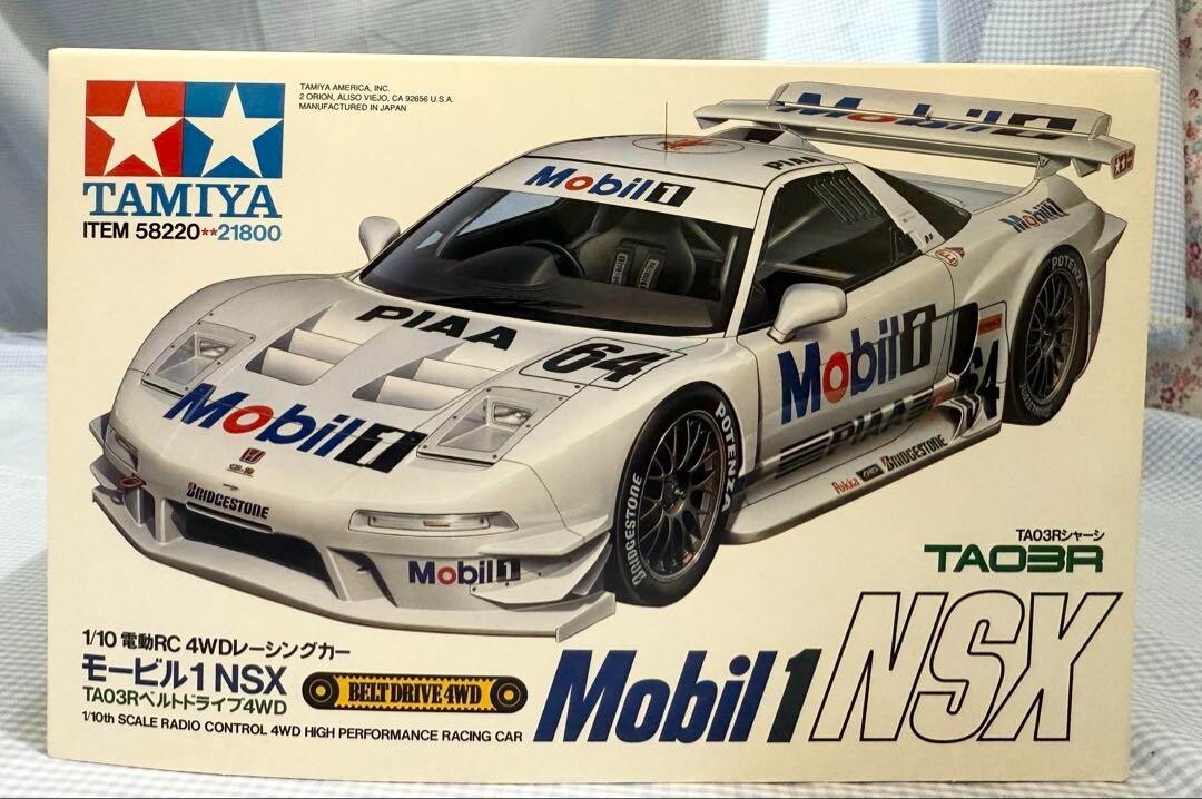 Tamiya Mobil 1 NSX TAO3R Belt Drive 4WD Limited SP Kit New