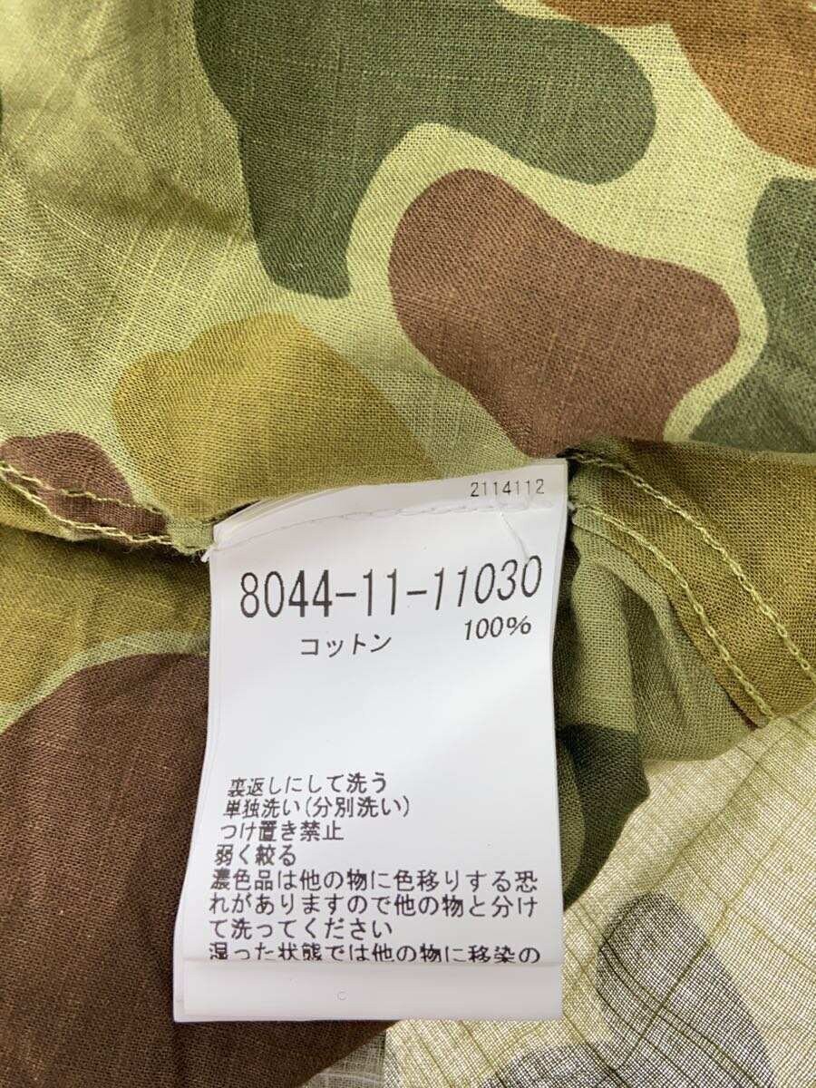 Nigel Cabourn CAMP COLLAR SHIRT/Short-sleeved shirt/44/Cotton/8044