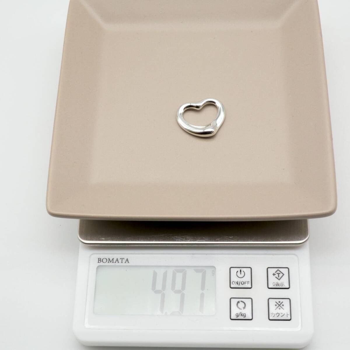 Extremely beautiful current type Tiffany Open Hea… - image 6