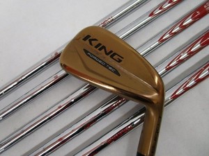 Cobra King Forged Tec Copper Irons | eBay