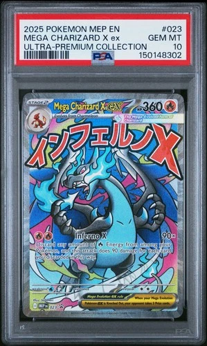 2025 POKEMON ULTRA-PREMIUM COLLECTION #023 MEGA CHARIZARD X EX PSA 10