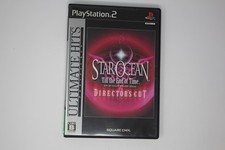 Star Ocean Till the End of Time Director's Cut PlayStation 2 JP (Region Locked)