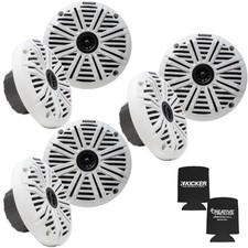 Kicker 6.5" Marine Speakers 3 Pair White Salt Water Grills OEM speakers