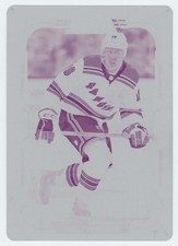 2025-26 O-PEE-CHEE Urho Vaakanainen PRINTING PLATE 1/1