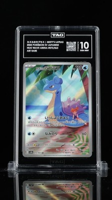 TAG 10 GEM MINT JAPANESE POKEMON 2025 Misty's Lapras 072/063 Heat