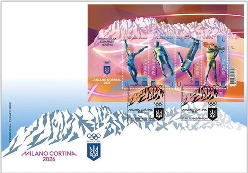 FDC Spirit and Strength of Ukraine. Milano Cortina 2026 - January 27, 2026