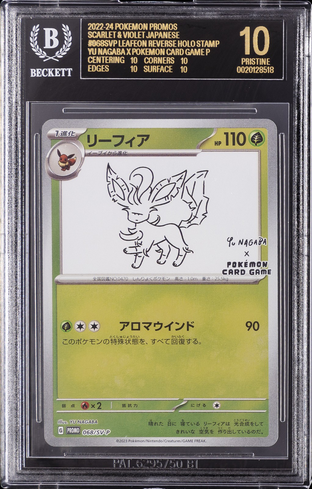 2022-24 POKEMON YU NAGABA X POKEMON SCARLET & VIOLET JAPANESE BGS 10 BLACK LABEL view 1
