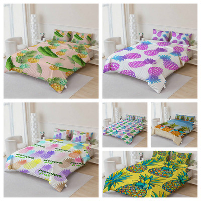 3D Pineapple Watercolor Pattern Leaves Quilt Cover Duvet Cover Comforter set