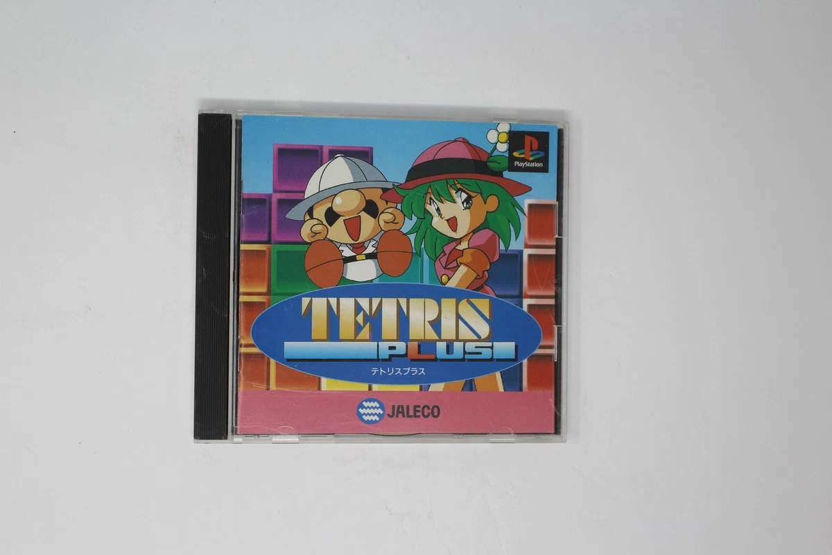 Tetris Plus (Sony PlayStation 1, 1996) PS1 Greatest Hits