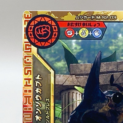 マジック本　 The Legendary Hierophant 　カードマジック 63e25534-2bc3-4813-ae63-