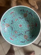 Vintage Chinese Famille Rose Bowl