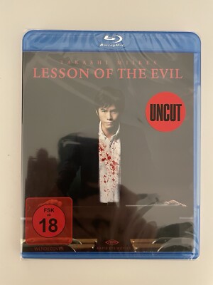Lesson of the evil Blu-Ray NEU