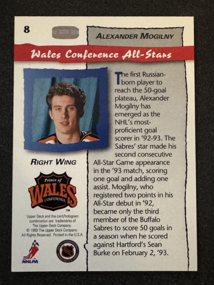 1993 Upper Deck Locker All-Stars Alexander Mogilny #8 Buffalo Sabres - Image 2 of 2