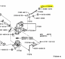 Toyota 80 Series Land Cruiser FZJ80 HDJ80 77324-60012 Fuel Lid Lock Knob Repro.