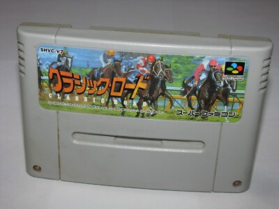 Classic Road Super Famicom SFC Japan import US Seller | eBay