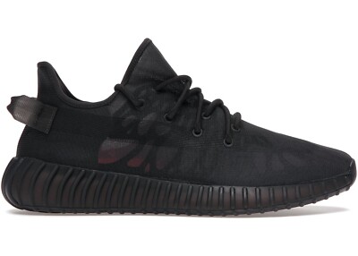 adidas Yeezy Boost 350 V2 Mono Cinder Size 11 GX3791