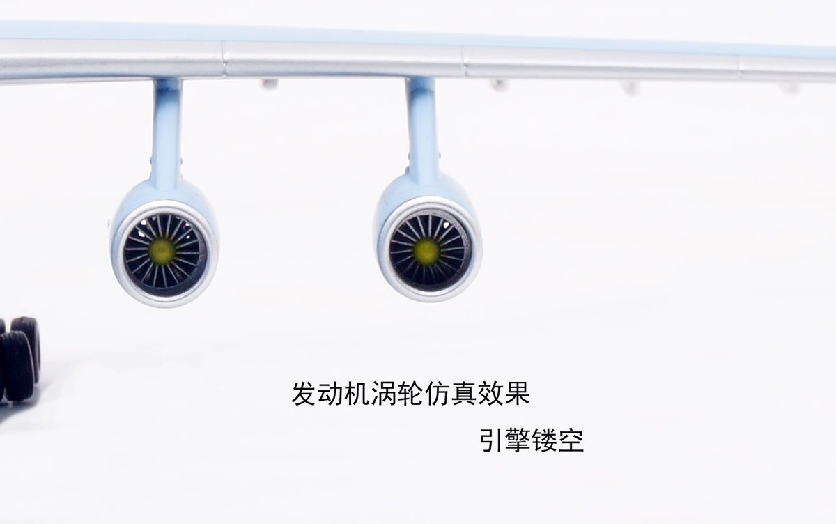 SQ Wings 1/200 China Air Force IL-76 transport aircraft