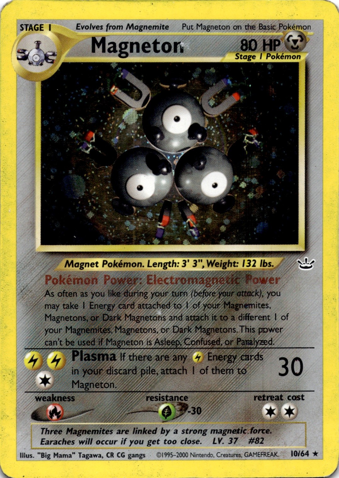 Magneton Holo Rare Neo Revelation 10/64 NM