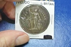 1910 Great Britain Trade Dollar — photo from another recent sale