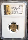 2014 $5 American Gold Eagle Early Releases NGC  MS70 FROM MINT SEALED BOX #1