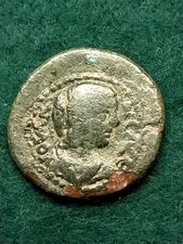 Rare Roman Provincial, Pisidia. Selge. Julia Mamaea, 222-235 AD, AE 20mm, 4.5 gr