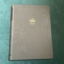 Vintage book. Elizabeth R 1953. Elizabeth crowned Queen. Coronation Souvenir.