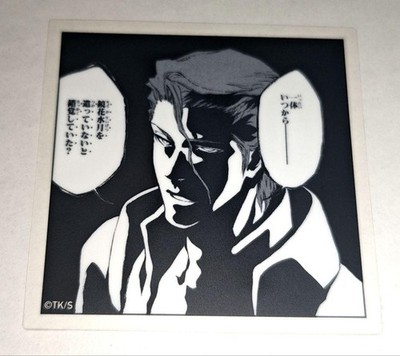 BLEACH Aizen Sosuke Clear Sticker Part 2 Jump Shop