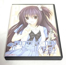 PRETTY×CATION Love Love Birthday Collection Vol.2 Nozomi Asagiri
