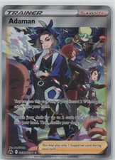 Adaman Holo Ultra Rare SWSH: Crown Zenith: Galarian Gallery GG57/GG70 NM on eBay