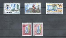 (871879) Small lot, United Nations, Human Rights, Flag, World