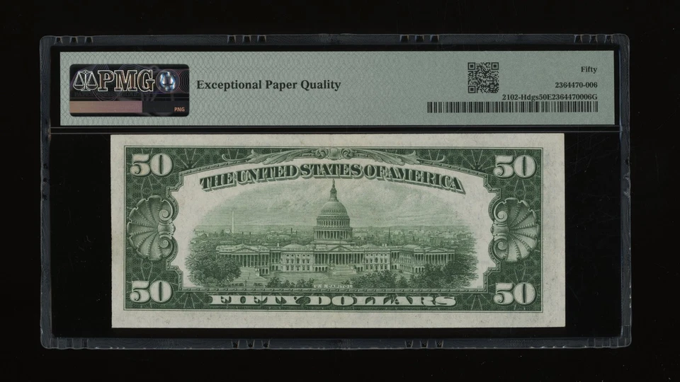 DBR 1934 $50 DGS FRN St. Louis Fr. 2102-Hdgs PMG AU-50 EPQ Serial H01559765A - Image 2 of 2