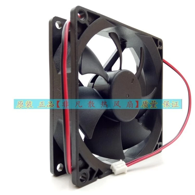 Foxconn PVA092G12R dc12v 0.24A 2-Wire Cooling Fan - Image 2 of 4