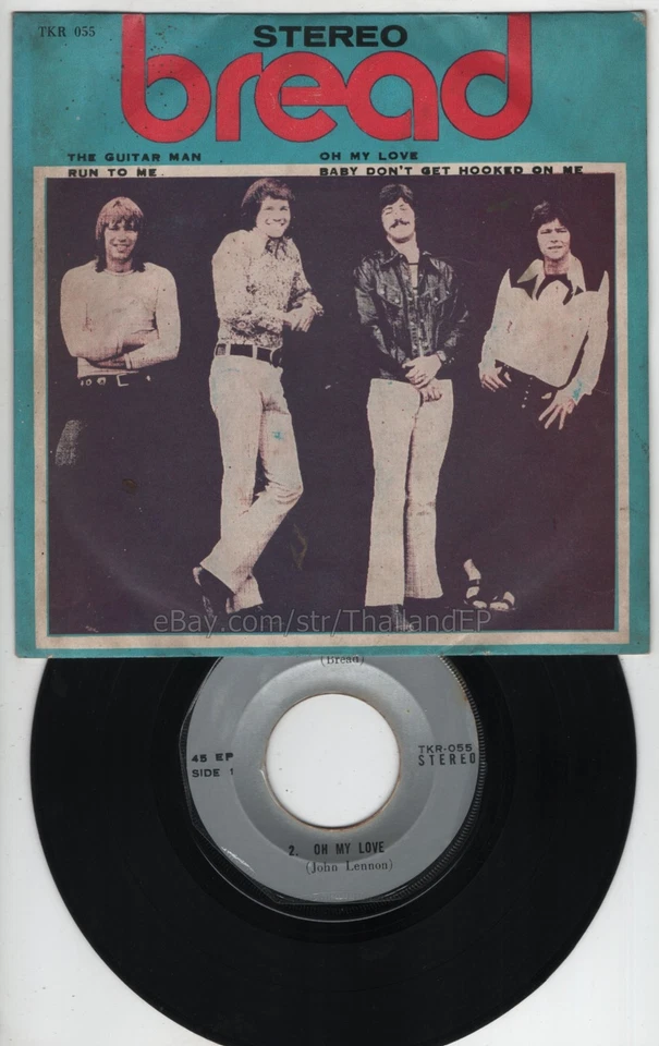 BREAD /JOHN LENNON /BEE GEES /MAC DAVIS THAI EP 7" THAILAND 45RPM - Image 2 of 3