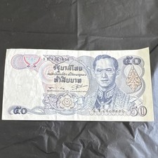 Thailand 50 Baht Banknote Blue Thai Currency Paper Money Circulated