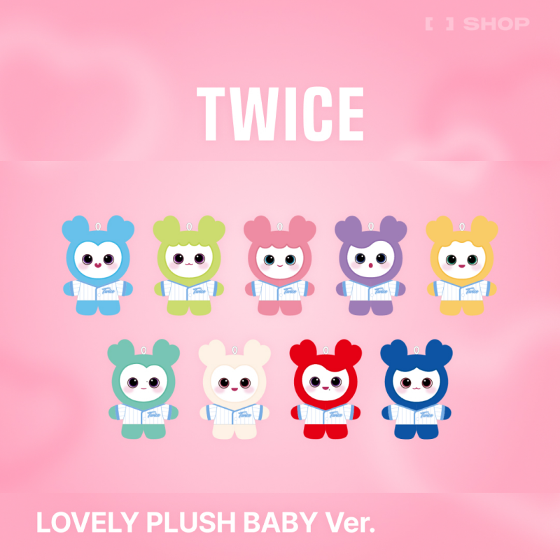 Lovely Plush Baby Navely ぬいぐるみ twice In Stock) TWICE 트와이스 LOVELY PLUSH DOLL BABY Ver
