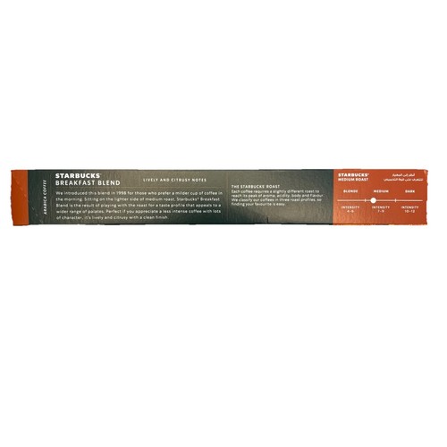 STARBUCKS Nespresso Breakfast Blend Medium Roast Coffee Capsules 100ct, OrigLine - 第 3/4 張圖片